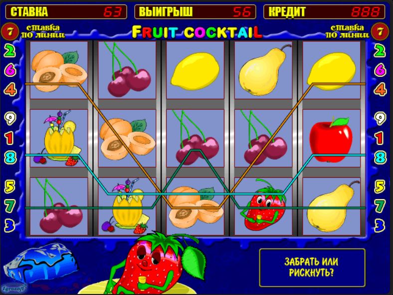 игровой автомат Fruit cocktail