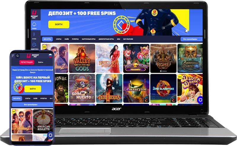 Официальный сайт instantpay casino